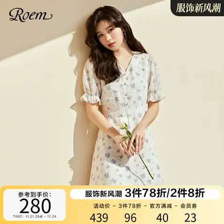 Roem年商场同款夏新品法式雪纺碎花V领高腰显瘦连衣裙中长款图片