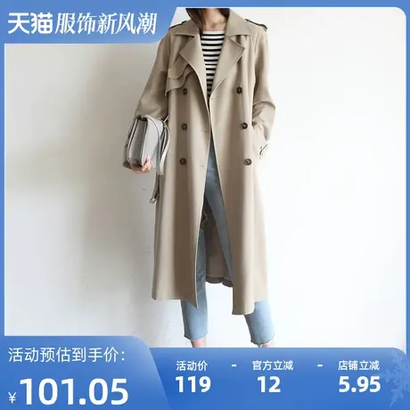 【清仓到手仅需119元】女士韩版气质淑女长款风衣中长款春秋外套商品大图
