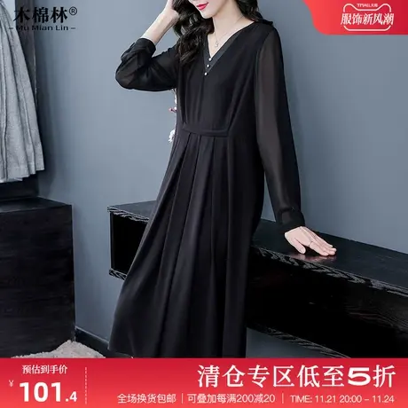 胖妹妹200斤大码女装高级感气质减龄长袖连衣裙2024新款遮肚显瘦图片