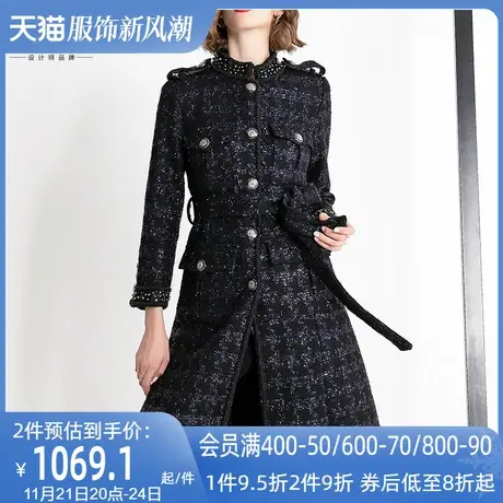 欧洲站小香风修身大衣女2023年秋冬新款中长款名媛气质粗花呢外套图片