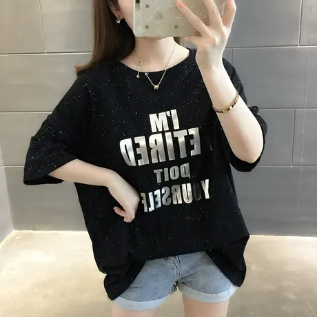 纯棉短袖T恤女装宽松2024年新款春季洋气中长款设计感打底衫爆款商品大图