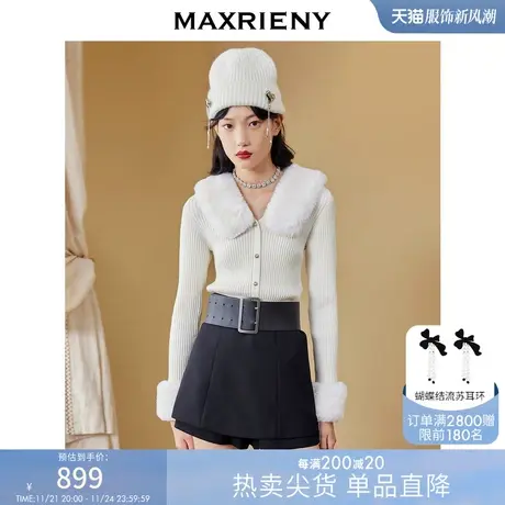 [买4免1]MAXRIENY麦斯芮妮蝴蝶结毛领针织衫秋装上衣商品大图