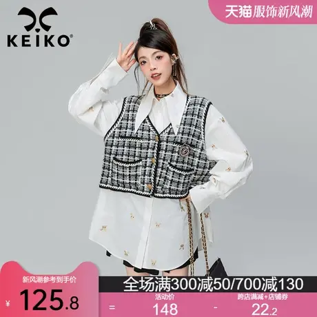 KEIKO 小香风羊毛混纺马甲女24早春学院风V领针织开衫外搭小背心图片