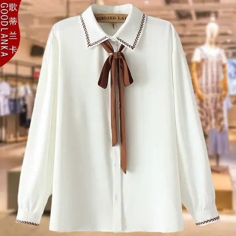 中年气质妈妈衬衫洋气时尚春秋装新款长袖衬衣加肥加大码女装上衣商品大图