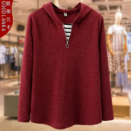 加肥加大码中年胖妈妈秋装假两件打底衫宽松洋气连帽长袖T恤上衣商品大图