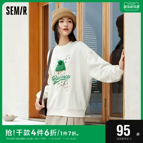 森马卫衣女设计感老花兔子宽松小众潮流冬季落肩抓绒上衣慵懒时尚图片