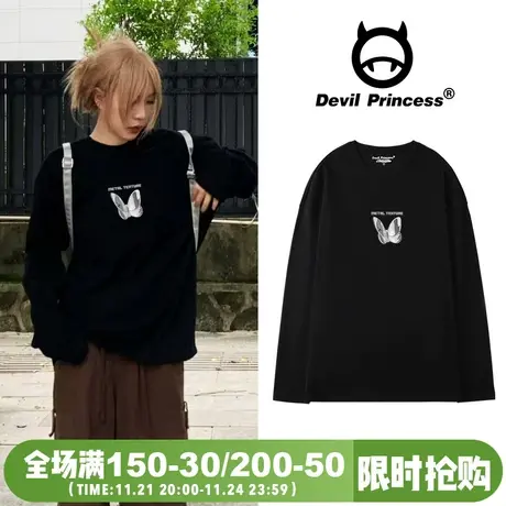 vibe高街甜酷风2024新款黑色正肩长袖t恤女大版宽松纯棉百搭上衣商品大图