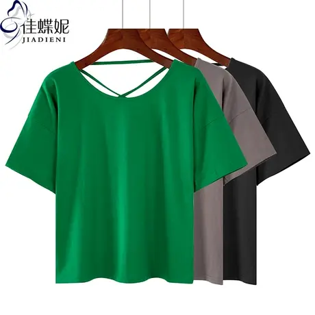 夏季新款韩版圆领宽松纯棉休闲纯色短袖体恤上衣内搭女打底衫绿色商品大图