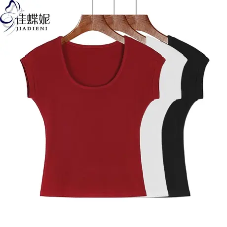 夏季新款韩版圆领修身显瘦纯色简约纯棉短袖体恤上衣内搭女打底衫商品大图