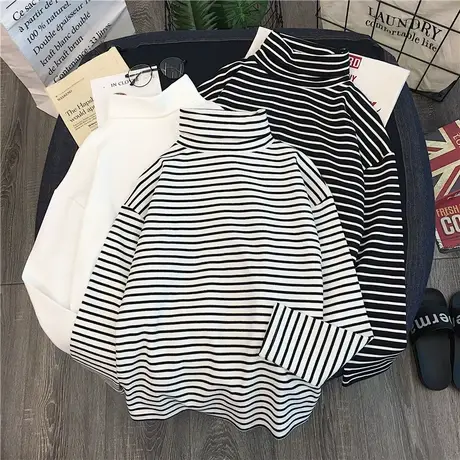 春秋冬季德绒加绒加厚保暖高领打底衫黑色条纹内搭洋气长袖t恤女图片