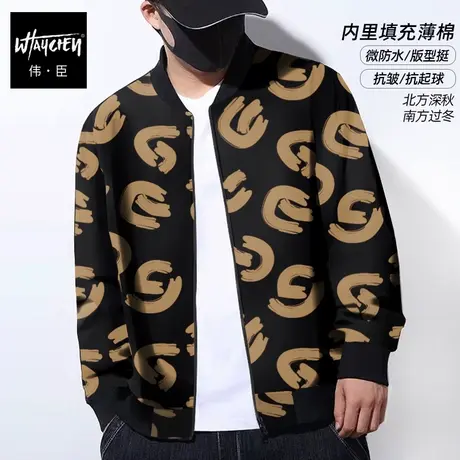 伟臣2022秋冬大码男士薄款棉衣胖子加肥加大宽松轻薄肥佬棉服商品大图