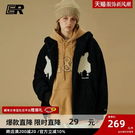 ER笑脸仿羊羔毛外套男2023冬季美式潮牌休闲连帽情侣宽松开衫图片