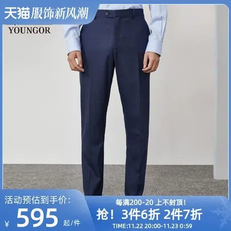 【商场同款】雅戈尔男士西裤春季官方商务休闲正装西裤男S1177商品大图