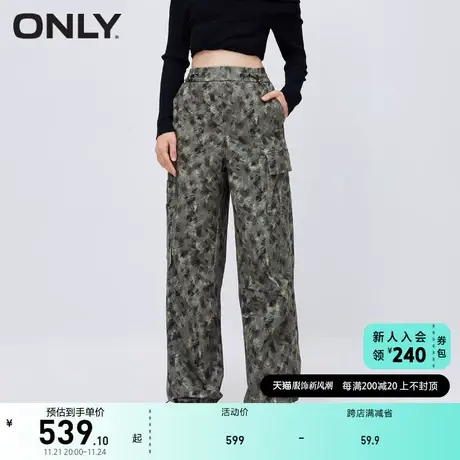 ONLY奥莱工装风迷彩百搭直筒长款抽绳休闲裤女商品大图