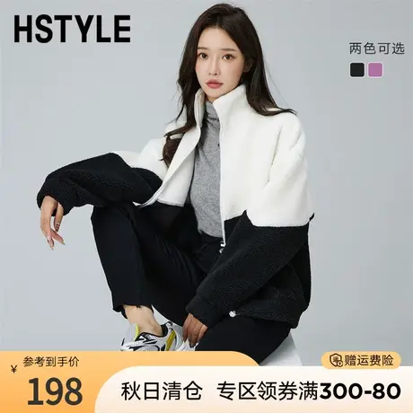 韩都衣舍冬装新款韩版宽松加绒上衣时尚拼色毛绒外套DX3016图片