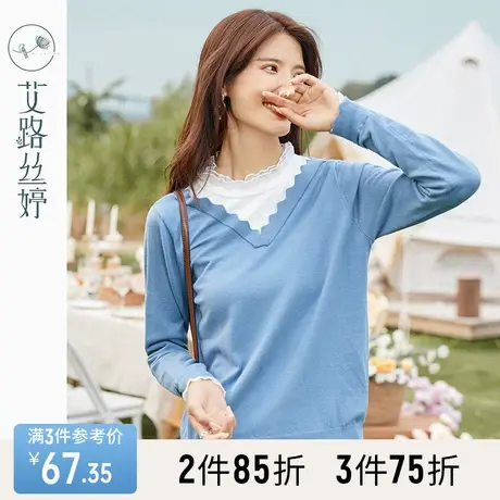 艾路丝婷花边假两件毛衣女装2023冬装新款时尚针织上衣长袖打底衫图片