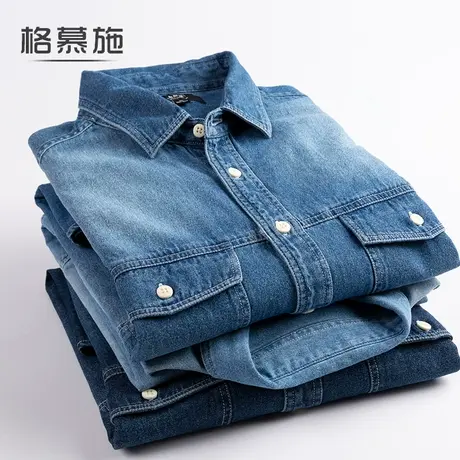 格慕施纯棉休闲百搭复古工装牛仔衬衫男士长袖加肥加大码衬衣外套商品大图