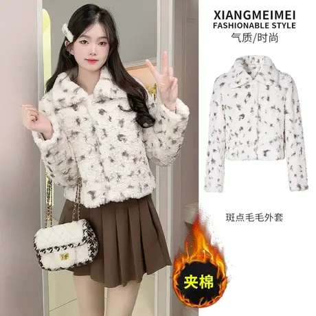 羊羔毛皮草外套女皮毛一体2023冬新款小香风宽松毛茸茸加厚棉上衣图片
