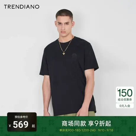 【植绒印花】TRENDIANO轻奢纯棉T恤2023夏款纯色短袖上衣修身潮牌商品大图