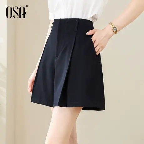 OSA欧莎高腰宽松休闲短裤女夏季2023年新款小个子显瘦五分阔腿裤图片