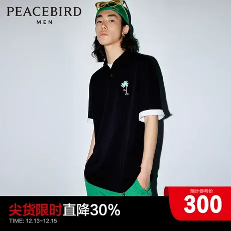 【夏日度假】太平鸟男装 潮流背后大印花短袖Polo衫男B2DBD2414图片