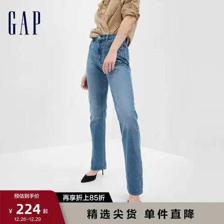 【断码优惠】Gap女装早春高腰直筒烟管裤牛仔裤休闲长裤728822图片