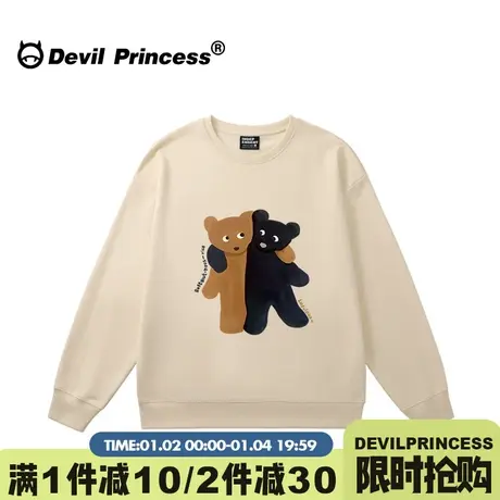 无性别穿搭街头风美式潮牌杏色无帽卫衣女古着感超火秋冬加绒上衣商品大图