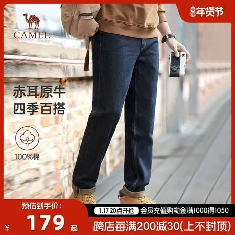 【原牛牛仔】骆驼2023秋冬新款工装长裤男复古赤耳休闲直筒牛仔裤商品大图