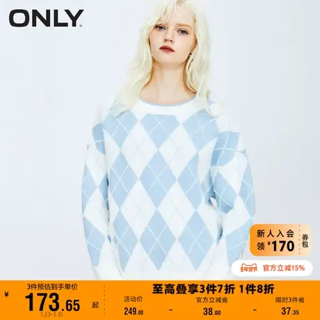 【上新】ONLY奥莱夏季时尚潮流休闲格纹圆领长袖针织衫女商品大图