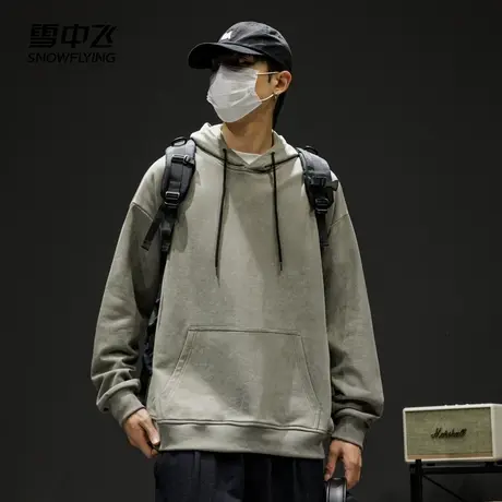 雪中飞2024春秋新款男女情侣连帽卫衣简约暗纹设计感大口袋百搭图片
