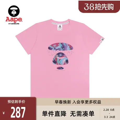 Aape旗舰店女装春夏多色迷彩猿颜印花短袖T恤0942XXI商品大图