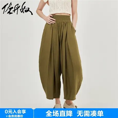 佐丹奴灯笼裤女夏装双层天丝梭织宽松松紧腰薄休闲九分裤18423902商品大图