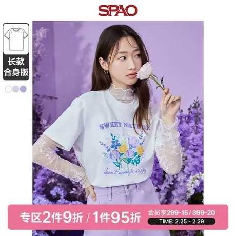 【寻意生活】SPAO女装新款上衣夏季印花宽松短袖T恤SPRPD23S22图片