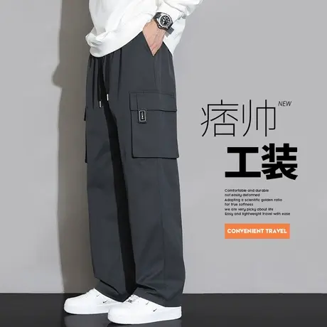 秋季男款高端痞帅垂感阔腿休闲裤子春秋款男士多口袋美式工装秋装商品大图