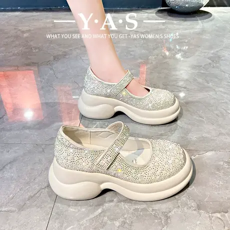 闪闪玛丽珍女鞋夏季百搭厚底水钻单鞋2024年新款浅口小香风小皮鞋商品大图