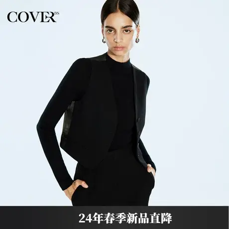 COVER2024春款时髦短款羊毛拼接马甲图片