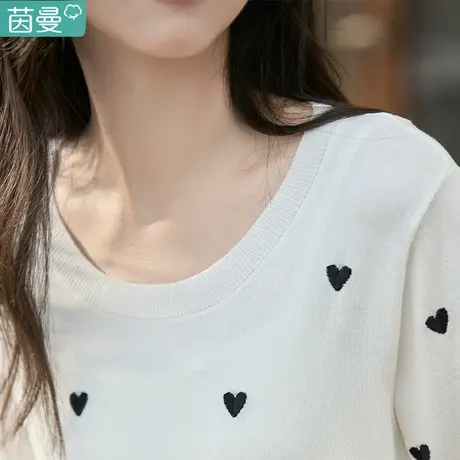 茵曼旗舰店官方文艺桃心短袖冰丝针织衫女装2024夏季新款宽松上衣商品大图