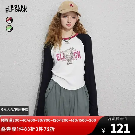 妖精的口袋长袖修身t恤女2024春秋新款小个子插肩袖短款bm风上衣商品大图