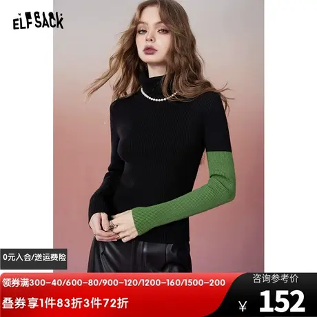 妖精的口袋高领内搭正肩针织衫女2023冬季新款拼接设计感打底衫商品大图