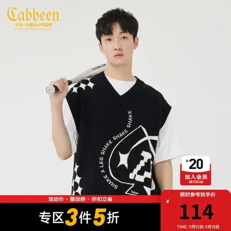 卡宾男装桃心针织衫潮流提花毛衣背心男女同款W图片