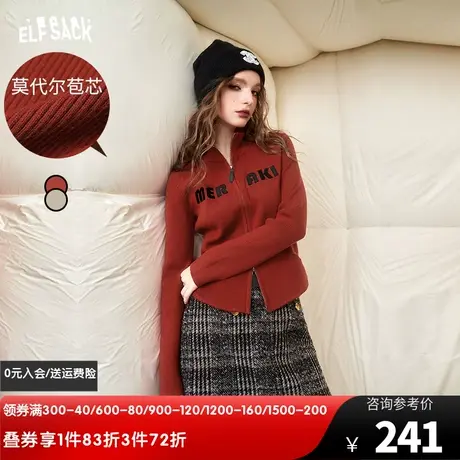 妖精的口袋高领内搭针织开衫女2023冬季新款复古修身短款长袖毛衣图片