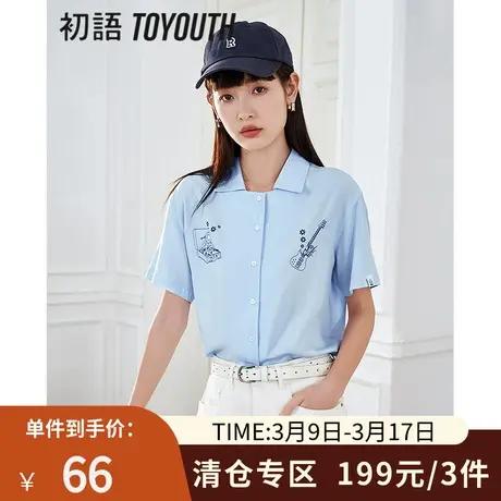 TOYOUTH初语音乐节印花衬衫女2023夏季新款宽松舒适休闲衬衣上衣商品大图