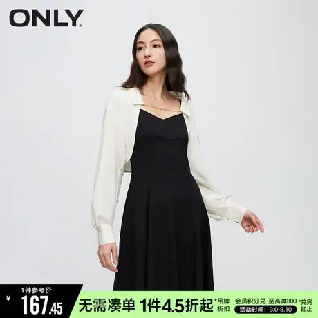 ONLY冬季时尚气质百搭纯色短款长袖衬衫女|123405010商品大图
