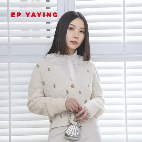 EP YAYING雅莹女装 菱格镂空绣花羊毛针织开衫 2023新款9198N图片