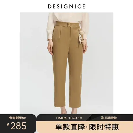 商场同款迪赛尼斯裤子女秋新款高腰直筒双腰头女裤休闲裤女商品大图