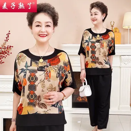 中年妈妈夏装短袖雪纺衫洋气套装中老年人女装夏季上衣宽松两件套图片