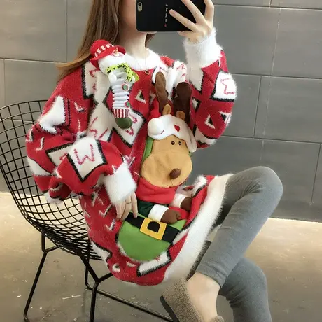 毛衣2023年新款女装春秋冬女士春款春装圣诞毛衣宽松打底衫中长款图片