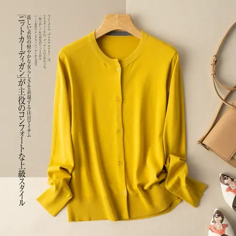 针织开衫女春秋外搭简约复古港味针织外套2021秋季新款宽松上衣女图片