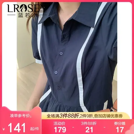 蓝若水大码胖mm设计感Polo领衬衫裙夏季新款洋气遮肚子收腰连衣裙商品大图