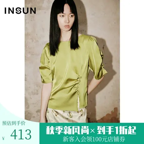 恩裳COVER2023夏季新款时尚圆领立裁收褶袖腰部褶皱设计气质衬衫图片